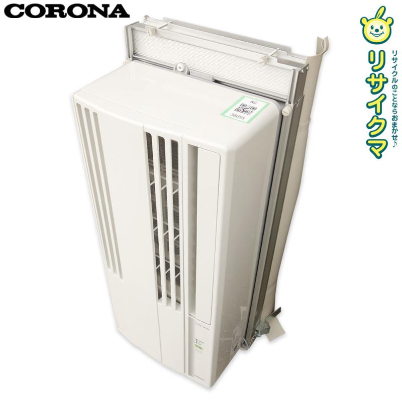 楽天市場】中古 エアコン（メーカーコロナ）（家電）の通販