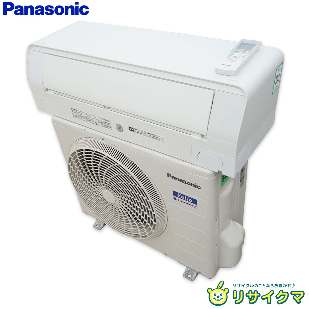 楽天市場】中古 エアコン 10畳の通販