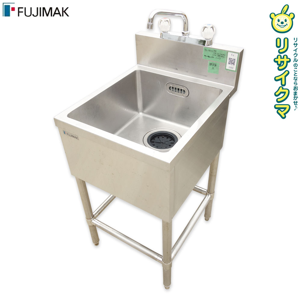 楽天市場】業務用 水栓（業務用厨房機器・用品｜キッチン用品・食器