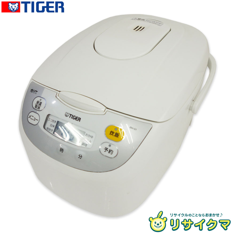 楽天市場】タイガー 炊飯器 一升炊きの通販