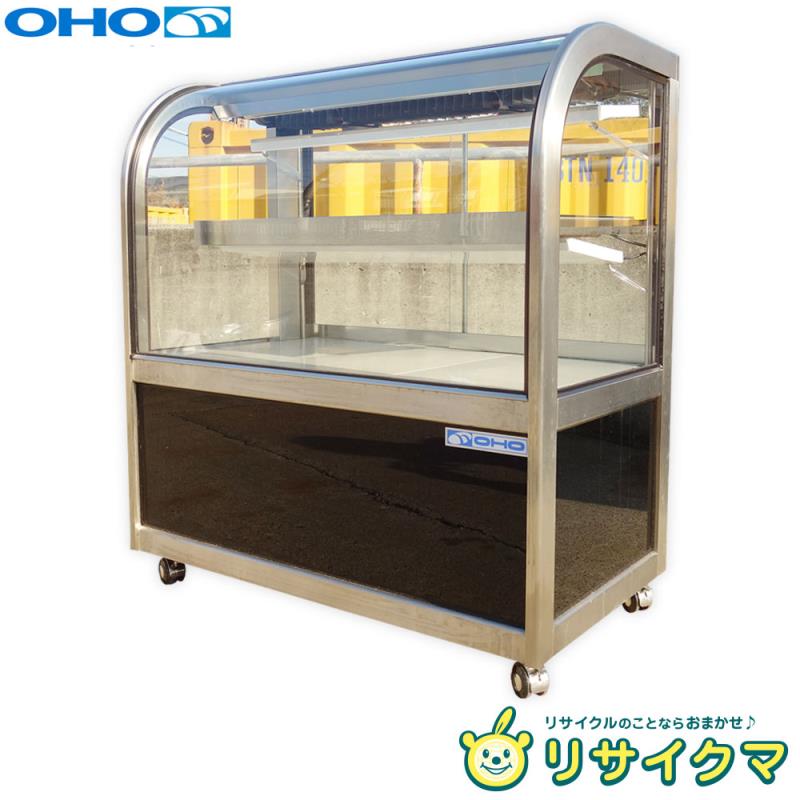 【ジャンク品】M▽大穂製作所 業務用 ショーケース 冷蔵 陳列 対面 ガラス 2021年 107L 幅900×奥行500×高さ990 100V OHGU-Sf-900B ■大型商品・送料別途必要■ (24705)
