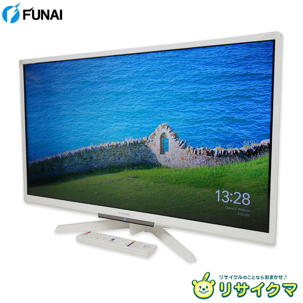 楽天市場】液晶テレビ 32型（カラーホワイト）（TV・オーディオ
