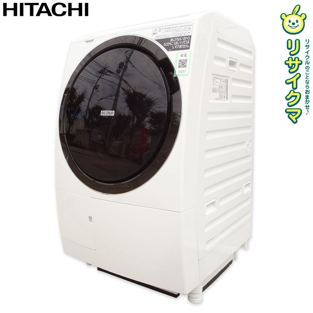 楽天市場】HITACHI ビッグドラム ドラム式洗濯乾燥機 BD-SG100GLの通販