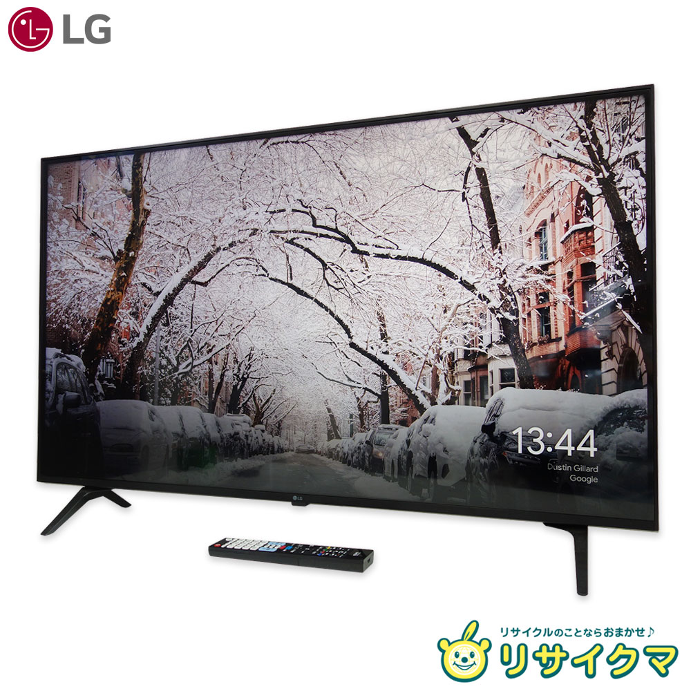 楽天市場】テレビ（メーカーLGエレクトロニクス・画面サイズ（テレビ