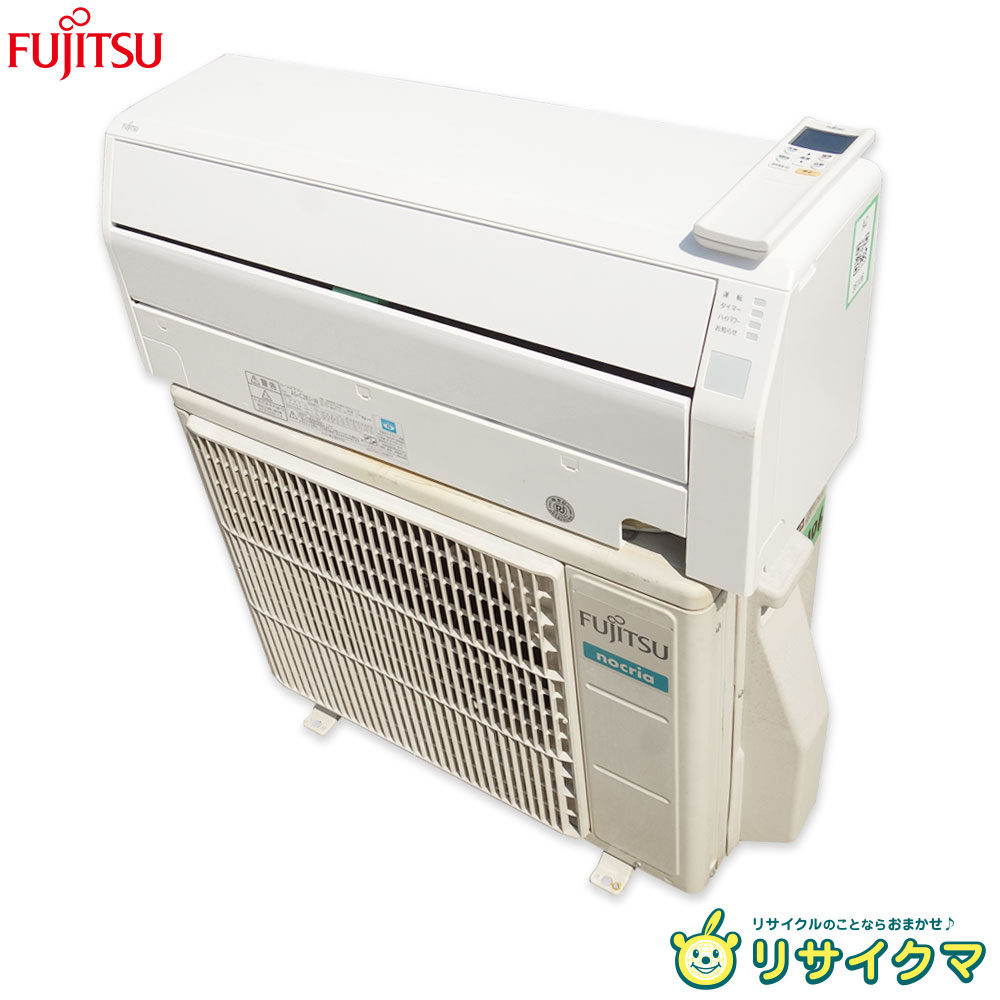 楽天市場】中古 エアコン（ブランド富士通,富士通ゼネラル）（家電）の通販