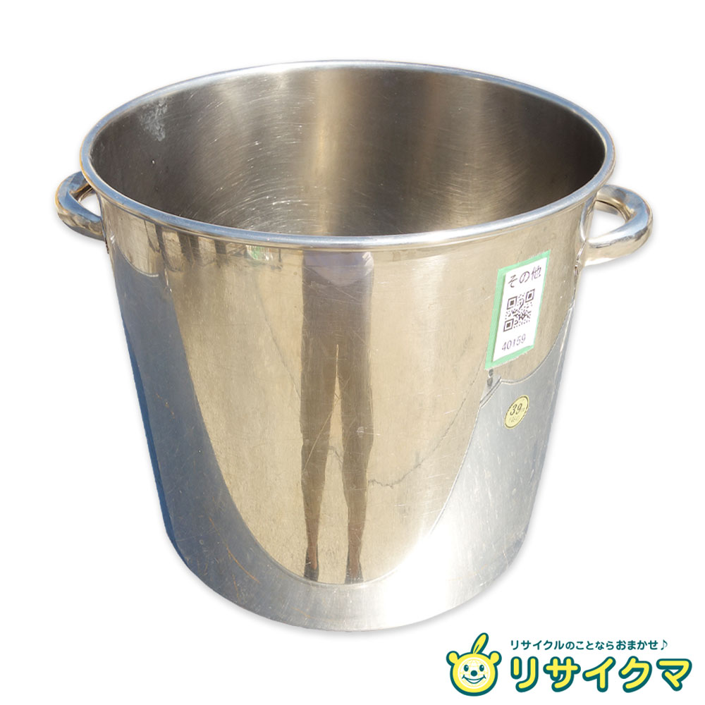 楽天市場】寸胴鍋 45センチ 中古の通販