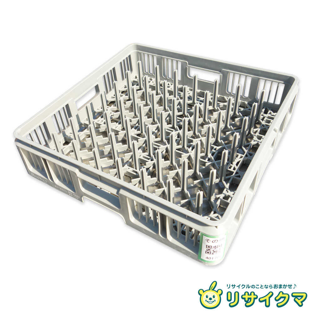 ■■■店舗管理番号：その他 40170-YR■■■ ------------------------------------ ◇配送方法：ゆうパック120サイズ ◇送料：添付の送料表をご確認ください。 ◇お取り置き不可。ご注文から1週間程度での発送としそれ以上の保管はできません。 ◇ご購入前にプロフィール・商品ページをよくお読みの上ご不明点はお問い合わせ、解決後のご注文をお願いいたします。 ------------------------------------ ◆サイズ◆(約　mm) 幅490×奥行490×高さ115 ◆商品の特長・状態◆ 〇商品の状態：C 普通(多少の使用感有、傷凹み汚れ等有)、動作に問題なし ○保証対象は商品本体のみです。消耗品および付属品は保証対象外とさせていただきます。また付属品は写真に写っている物が全てです。交換・不足部品はご自身でご用意願います。 ○清掃しておりますがあくまで中古品でございます。写真には写りきらない傷・汚れ等ございます。予めご承知おきください。 ■■■返品特約及び保証期間について■■■ 保証期間は商品到着後8日以内とします。 ご注文後はお客様のご都合による返品及び売買契約の解除はお受けすることができません。 ただし商品に瑕疵・虚偽説明・不実記載・商品到着時著しく破損している場合のみ返品・返金を承ります。 （返品の際に必要となりますので保証期間内は梱包材の保管をお願いいたします。） 保証期間後の返品・返金・修理はいかなる場合もお受けできませんので商品到着後は速やかに確認をお願いいたします。 保証対象は商品代金・送料のみとし取り付け工事費、営業できなかった為に発生した損害等その他諸費用、またお客様にて手配して頂きました運送料金・店頭受け取りの際の交通費等につきましては保証対象外となります。 ご注文いただいた時点で上記の点をご了承いただいた事とさせていただきます。