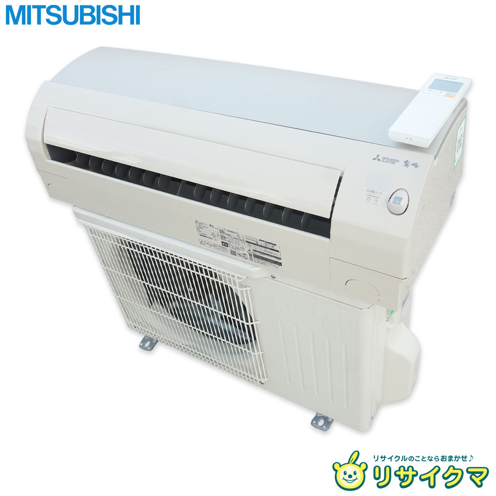 楽天市場】エアコン 中古 10 畳の通販