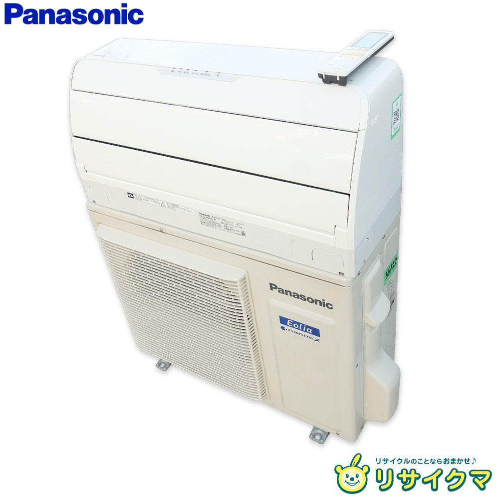 【中古】M▽パナソニック ルームエアコン 2019年 2.8kw 〜12畳 Eolia エオリア ナノイー搭載 自動掃除 CS-AX289C ■大型商品・送料別途必要■ (36122)