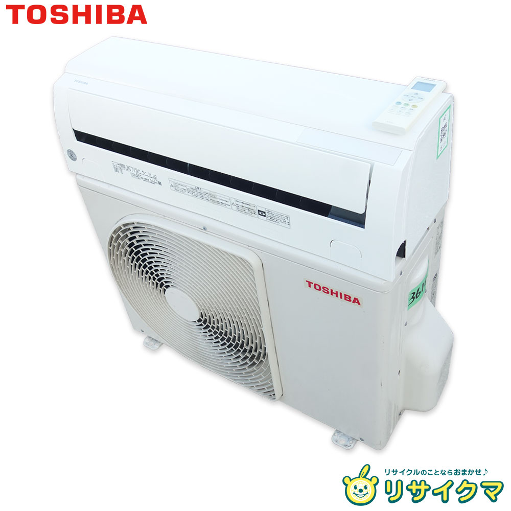 楽天市場】中古 エアコン（ブランド東芝）（家電）の通販