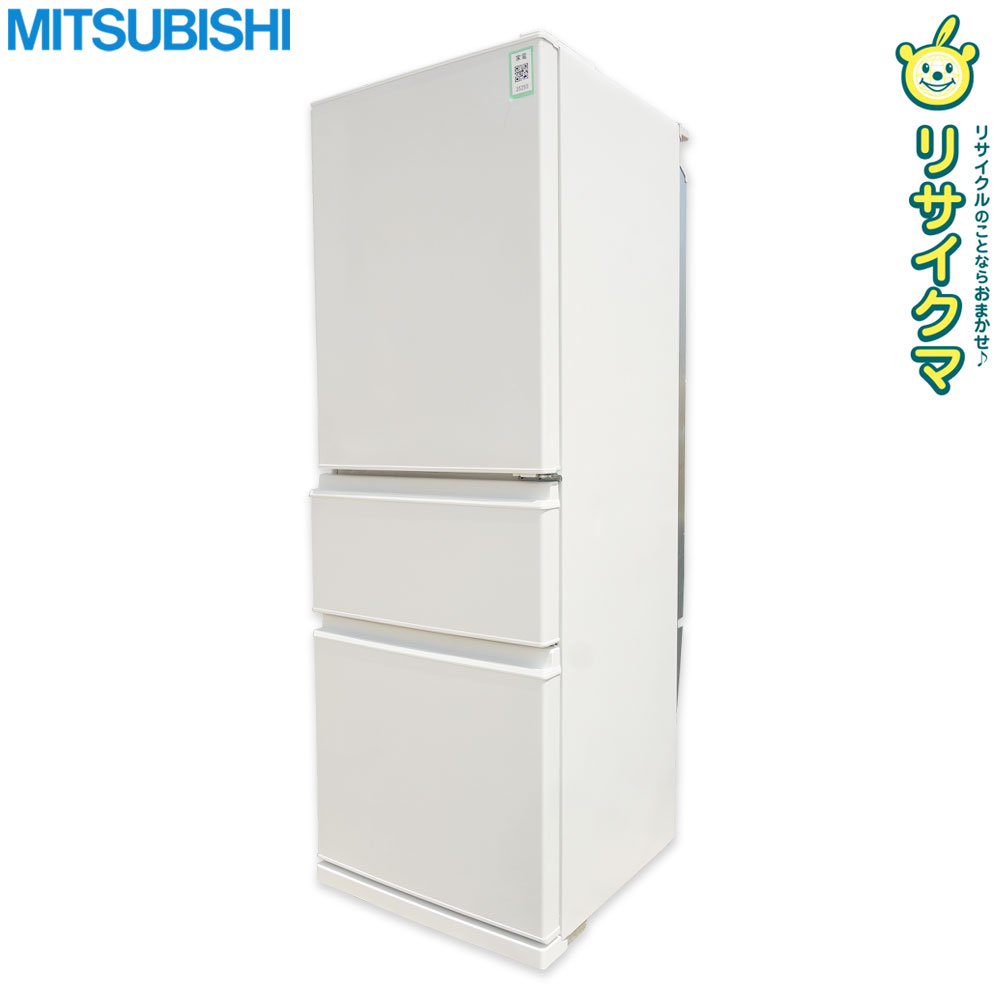 【中古】M▽三菱 冷蔵庫 330L 2023年 3ドア 右開き 真ん中野菜室 自動製氷 ロータイプ 幅60cm ホワイト MR-C33H ■大型商品・送料別途必要■ (35253)