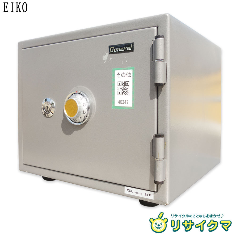 家具調耐火金庫 本体中古品 楽天市場】中古耐火金庫の通販