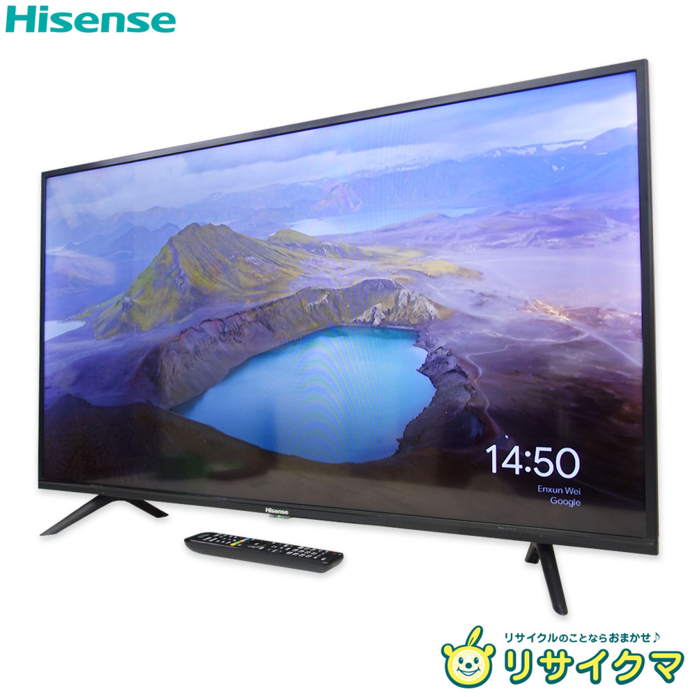 楽天市場】ハイセンス テレビ40の通販