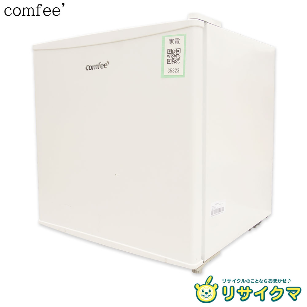 ■■■店舗管理番号：家電 35323-YR■■■ ------------------------------------ ▲こちら商品は大型商品の為、家財おまかせ便の配送になります。 　兵庫県より[家財おまかせ便Aサイズ]にて発送予定商品です。 　料金については、添付画像の送料表をご参照ください。 ※家財おまかせ便は設置場所までの配送となります。 ※「家財おまかせ便」では引越シーズン期間の3〜4月頃は時間帯指定不可、またシーズン加算料金が発生します。 詳しくはお問い合わせいただくか、アートセッティングデリバリーのHPのご確認をお願い致します。 ▲出荷までお時間頂戴する場合がありますので直近でのご指定は出来ない場合があります。 (お急ぎの場合は質問にて解決後にご購入をお願い致します。) ▲プロフィールをご覧になってご了承の上、ご購入お願い致します。 ------------------------------------ ◆商品名◆ 冷凍庫 ◆メーカー◆ comfee ◆型番◆ RCD40WH1JP ◆年式◆ 2026年製 ◆サイズ◆ ○外形寸法○ 幅475×奥行445×高さ492 ○定格内容積○ 全定格内容積　　32L ◆スペック◆ ○カラー：ホワイト ※モニターの発色の具合によって実際のものと色が異なる場合があります。 ◆特長◆ ○前開き式なので、食べ物を取りやすい。 ○コンパクトでも容量たっぷり、機能豊富でしっかり収納 ○コンパクトと軽量なので、どこに置いてもいい。 (ネット情報・引用) ◆仕様◆　 ○1ドア ○消費電力量：140kWh/年 ○ドアの開き方：右開き ○タイプ：直冷式 ○重量：12.6kg ○温度帯：外気温の環境下25℃にて計測「7」設定にて[-24℃]まで確認。 (動作環境/周辺温度によって庫内温度帯は変化する可能性がございます。 　上記温度帯を確約した物ではありません。) 【商品の状態】 C、普通(多少の使用感有、傷凹み汚れ等有)、動作に問題なし ※あくまで中古品となりますので保管期間中に発生した不具合や上記、書ききれていない欠点や画像には映りきらない傷、汚れ等もございますので予めご了承頂いた上でのご注文をお願い致します。 ※弊社では新品時の付属品の把握が難しいため、入荷時にある付属品のみとなります。 　付属品は写真にあるものが全てになりますので必ずご確認の上、ご購入をお願い致します。 ※ご不明な点や疑問などがありましたら 　必ずお問い合わせの上、解決後のご購入をお願い致します。 ■■■入金前のお取り置きは行っておりません■■■ ご注文日より1週間程度で発送致します。それ以上保管は出来ません。 ■■■返品特約及び保証期間について■■■ 保証期間は商品到着後8日以内とします。 ご注文後はお客様のご都合による返品及び売買契約の解除はお受けすることができません。 ただし商品に瑕疵・虚偽説明・不実記載・初期不良の場合のみ返品・返金を承ります。 修理が可能な場合は商品代金(送料は含まない)を上限とし修理代金を保証いたします。 保証期間後の返品・返金・修理はいかなる場合もお受けできませんので商品到着後は速やかに動作確認をお願いいたします。 （返品の際に必要となりますので保証期間内は梱包材の保管をお願いいたします。） 保証対象は商品代金・送料のみとし取り付け工事費、営業できなかった為に発生した損害等その他諸費用、またお客様にて手配して頂きました運送料金・店頭受け取りの際の交通費等につきましては保証対象外となります。 当商品をご注文頂いた時点で上記の点をご承知頂いたこととさせて頂きます。 ■■■店頭引き取り時の注意点■■■ ご連絡ないままの急なご来店は、スタッフの人員の都合などにより商品のお引渡しができない場合もございます。 必ず事前にご来店日をご連絡、ご確認いただきますようお願いいたします。 商品のお渡しは梱包なしの状態となりますので、緩衝材、ロープ等はご自身でご用意の上ご来店お願いいたします。 運搬中の荷崩れなどのトラブル防止のため、商品の積み込みのお手伝いは行っておりません。 緩衝材等のご用意なくご来店、積みきれないため複数回にわたってのご来店等、積み込み作業を弊社で行った場合は別途、作業費、材料費、商品の保管料を請求させていただきます。