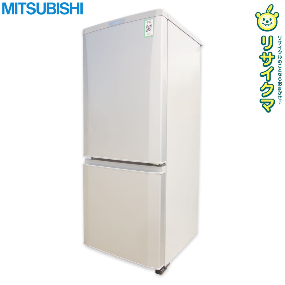 ■■■店舗管理番号：家電 35333-YR■■■ ------------------------------------ ▲こちら商品は大型商品の為、家財おまかせ便の配送になります。 　兵庫県より[家財おまかせ便Cサイズ]にて発送予定商品です。 　料金については、添付画像の送料表をご参照ください。 ※家財おまかせ便は設置場所までの配送となります。 ※「家財おまかせ便」では引越シーズン期間の3〜4月頃は時間帯指定不可、またシーズン加算料金が発生します。 詳しくはお問い合わせいただくか、アートセッティングデリバリーのHPのご確認をお願い致します。 ▲出荷までお時間頂戴する場合がありますので直近でのご指定は出来ない場合があります。 (お急ぎの場合は質問にて解決後にご購入をお願い致します。) ▲プロフィールをご覧になってご了承の上、ご購入お願い致します。 ------------------------------------ ◆商品名◆ 冷蔵庫 ◆メーカー◆ MITSUBISHI ◆型番◆ MR-P15E ◆年式◆ 2020年製 ◆サイズ◆ ○外形寸法○ 幅480×奥行595×高さ1213 ○定格内容積○ 全定格内容積　　146L 　内　　　冷凍　46L 　　　　　冷蔵　100L ◆スペック◆ ○カラー：シルバー ※モニターの発色の具合によって実際のものと色が異なる場合があります。 ◆特長◆ ○先進的な「ラウンドカットデザイン」を採用 ○3段ガラスシェルフで、収納力と使いやすさを追求 (ネット情報・引用) ◆仕様◆　 ○2ドア ○消費電力量：304kWh/年 ○重量：36.0kg ※天板に浮きが見受けられます。 （写真にてご確認をお願い致します。） 【商品の状態】 C、普通(多少の使用感有、傷凹み汚れ等有)、動作に問題なし ※あくまで中古品となりますので保管期間中に発生した不具合や上記、書ききれていない欠点や画像には映りきらない傷、汚れ等もございますので予めご了承頂いた上でのご注文をお願い致します。 ※弊社では新品時の付属品の把握が難しいため、入荷時にある付属品のみとなります。 　付属品は写真にあるものが全てになりますので必ずご確認の上、ご購入をお願い致します。 ※ご不明な点や疑問などがありましたら 　必ずお問い合わせの上、解決後のご購入をお願い致します。 ■■■入金前のお取り置きは行っておりません■■■ ご注文日より1週間程度で発送致します。それ以上保管は出来ません。 ■■■返品特約及び保証期間について■■■ 保証期間は商品到着後8日以内とします。 ご注文後はお客様のご都合による返品及び売買契約の解除はお受けすることができません。 ただし商品に瑕疵・虚偽説明・不実記載・初期不良の場合のみ返品・返金を承ります。 修理が可能な場合は商品代金(送料は含まない)を上限とし修理代金を保証いたします。 保証期間後の返品・返金・修理はいかなる場合もお受けできませんので商品到着後は速やかに動作確認をお願いいたします。 （返品の際に必要となりますので保証期間内は梱包材の保管をお願いいたします。） 保証対象は商品代金・送料のみとし取り付け工事費、営業できなかった為に発生した損害等その他諸費用、またお客様にて手配して頂きました運送料金・店頭受け取りの際の交通費等につきましては保証対象外となります。 当商品をご注文頂いた時点で上記の点をご承知頂いたこととさせて頂きます。 ■■■店頭引き取り時の注意点■■■ ご連絡ないままの急なご来店は、スタッフの人員の都合などにより商品のお引渡しができない場合もございます。 必ず事前にご来店日をご連絡、ご確認いただきますようお願いいたします。 商品のお渡しは梱包なしの状態となりますので、緩衝材、ロープ等はご自身でご用意の上ご来店お願いいたします。 運搬中の荷崩れなどのトラブル防止のため、商品の積み込みのお手伝いは行っておりません。 緩衝材等のご用意なくご来店、積みきれないため複数回にわたってのご来店等、積み込み作業を弊社で行った場合は別途、作業費、材料費、商品の保管料を請求させていただきます。