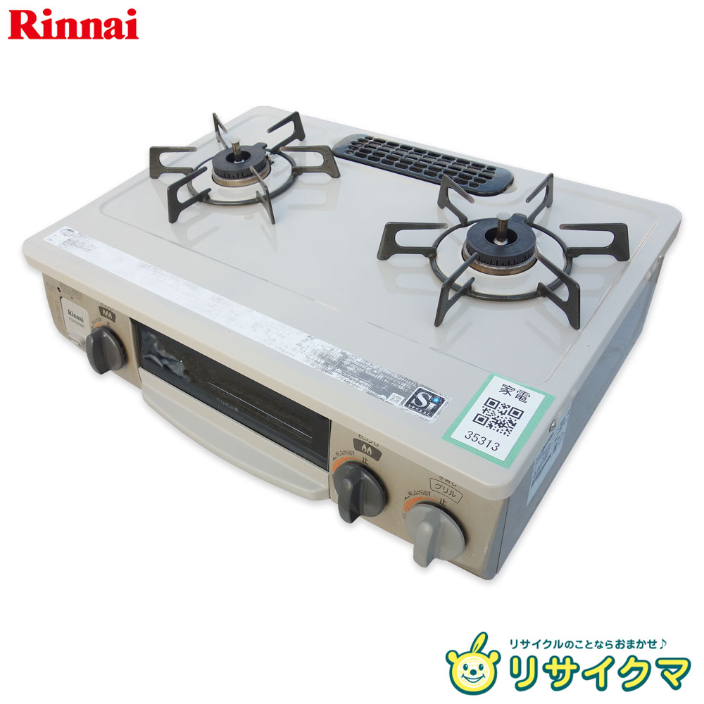 楽天市場】中古 ガスファンヒーター プロパンの通販