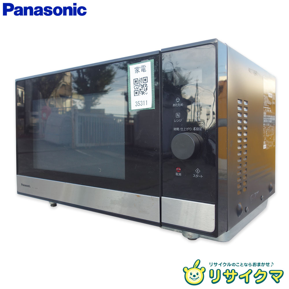 楽天市場】panasonic 電子レンジ・オーブンレンジ ne-fl221-kの通販