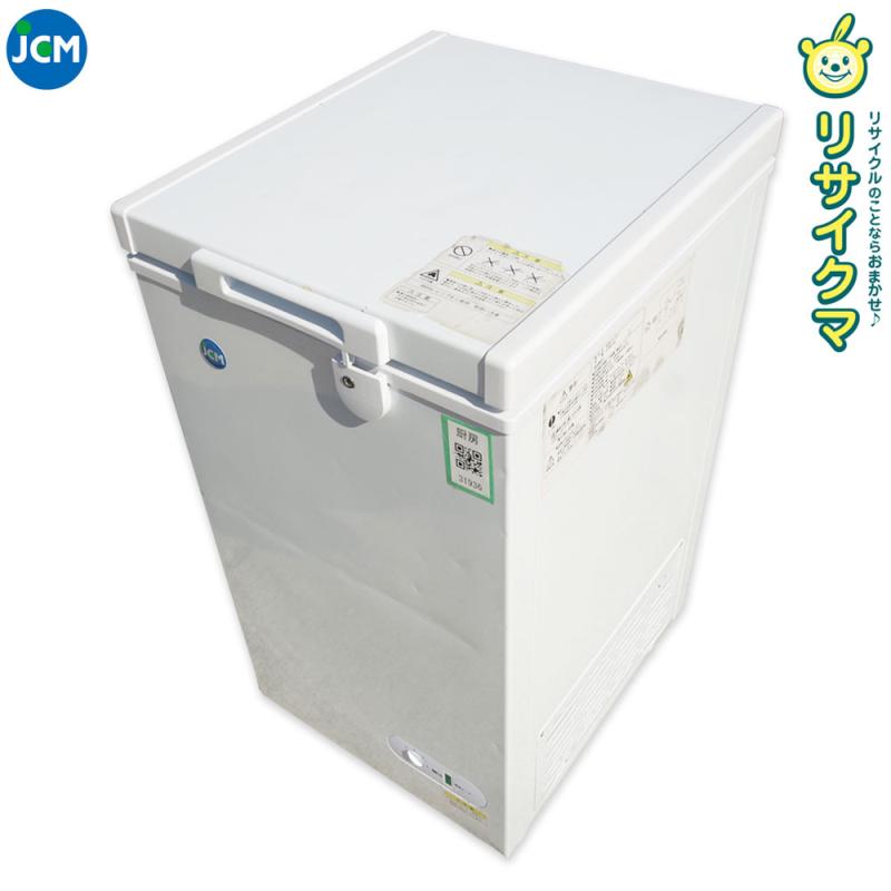 【中古】M▽ 冷凍庫 フリーザ 冷凍ストッカー 2022年 (35143) 楽天市場】冷凍庫 フリーザー 中古の通販