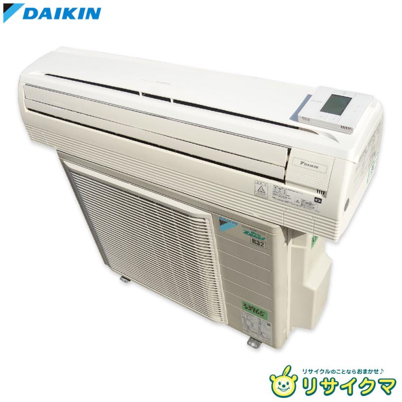 楽天市場】ダイキン 業務用 エアコン 中古（ルームエアコン｜エアコン