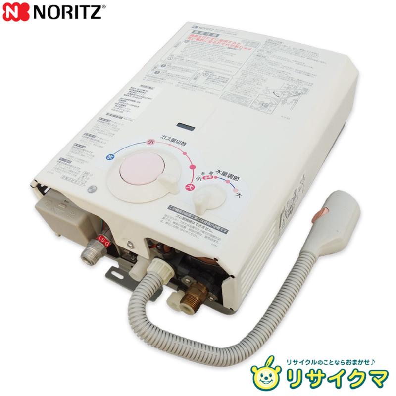 楽天市場】gq 531 mw（住宅設備家電｜家電）の通販