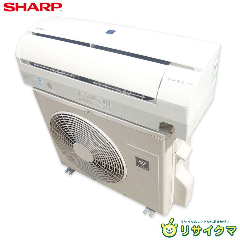 楽天市場】ay－h22（エアコン｜季節・空調家電）：家電の通販