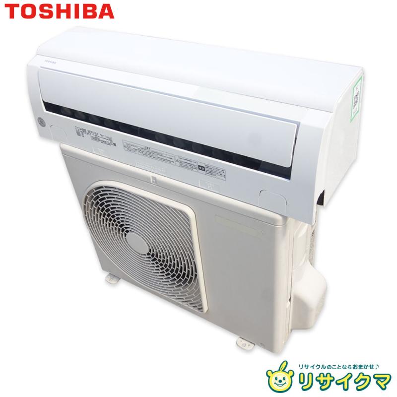 楽天市場】エアコン 中古 8畳の通販