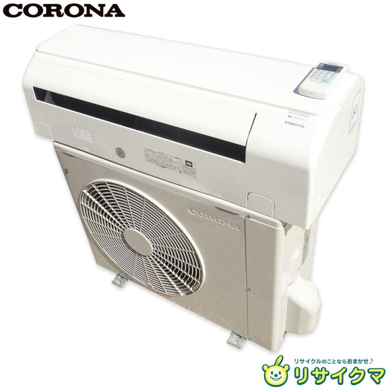 楽天市場】csh-n2221rの通販