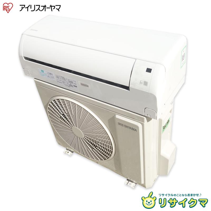 楽天市場】エアコン 中古 10 畳の通販