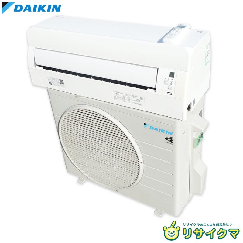 楽天市場】エアコン ダイキン 14畳の通販