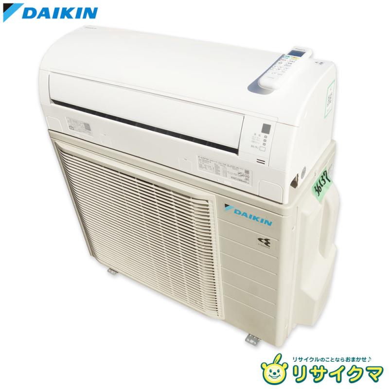 楽天市場】中古 エアコン（ブランドダイキン）の通販