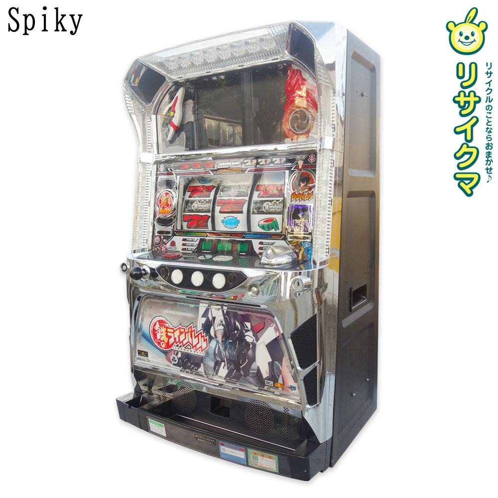 楽天市場】シュタインズ・ゲート（パチスロ｜ダーツ・ビリヤード・遊技