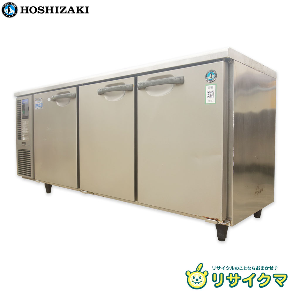 【中古】【フォークリフト必須】M▽ホシザキ 業務用 台下冷凍冷蔵庫 コールドテーブル 392L 3面扉 幅1800×奥行600×高さ780 100V RFT-180SNF ■大型商品・送料別途必要■ (31897)