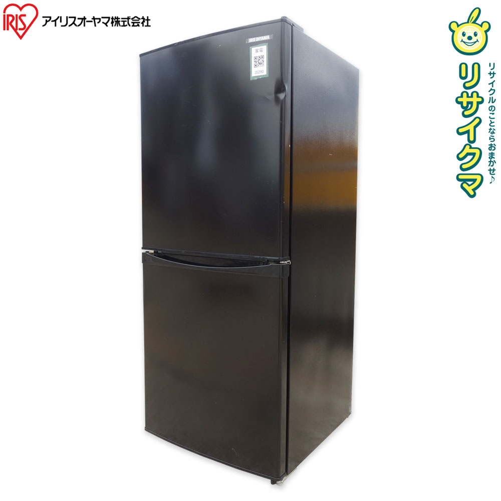 楽天市場】アイリスオーヤマ 冷蔵庫 142l 冷凍冷蔵庫 ノンフロン