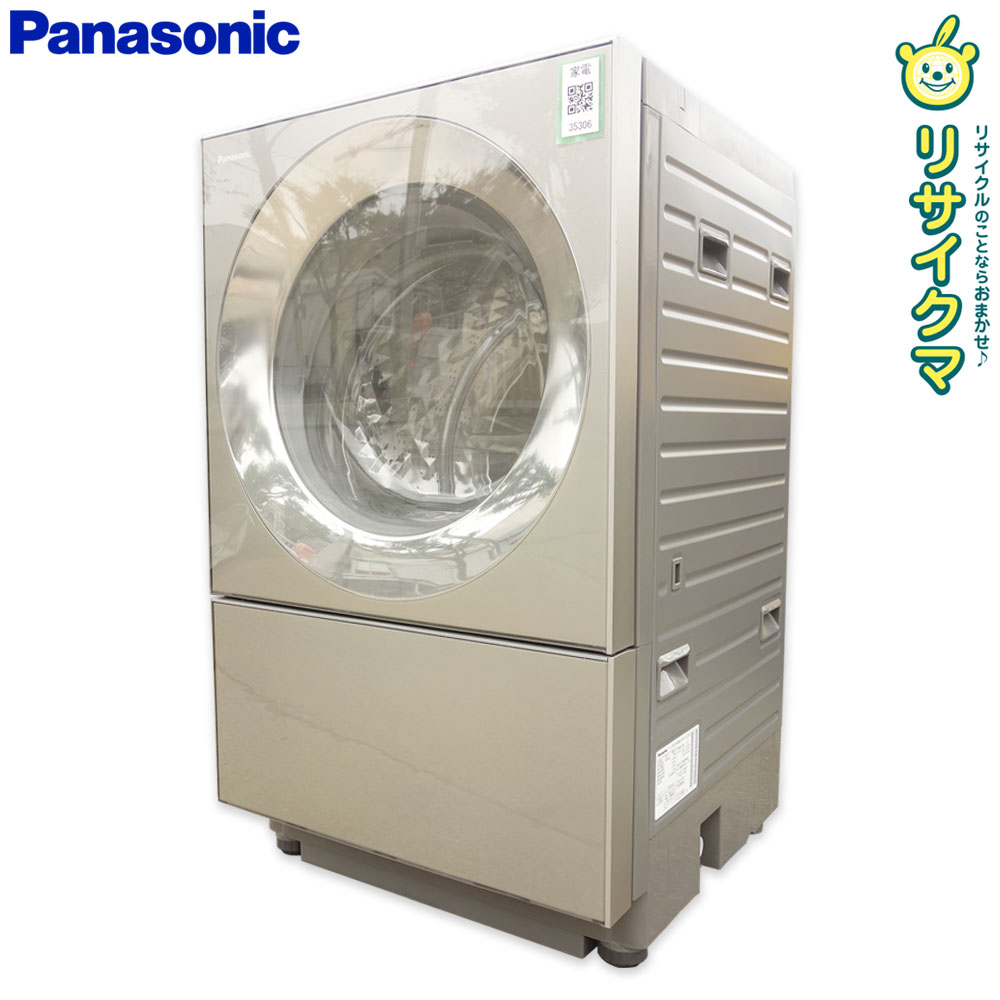 楽天市場】【中古】（ブランドパナソニック）（洗濯乾燥機｜生活家電