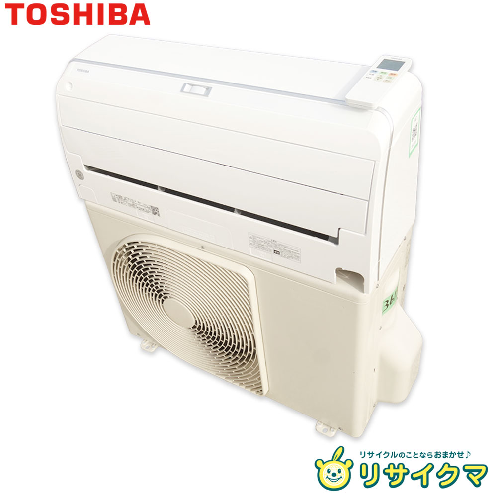 楽天市場】23畳エアコン 中古の通販