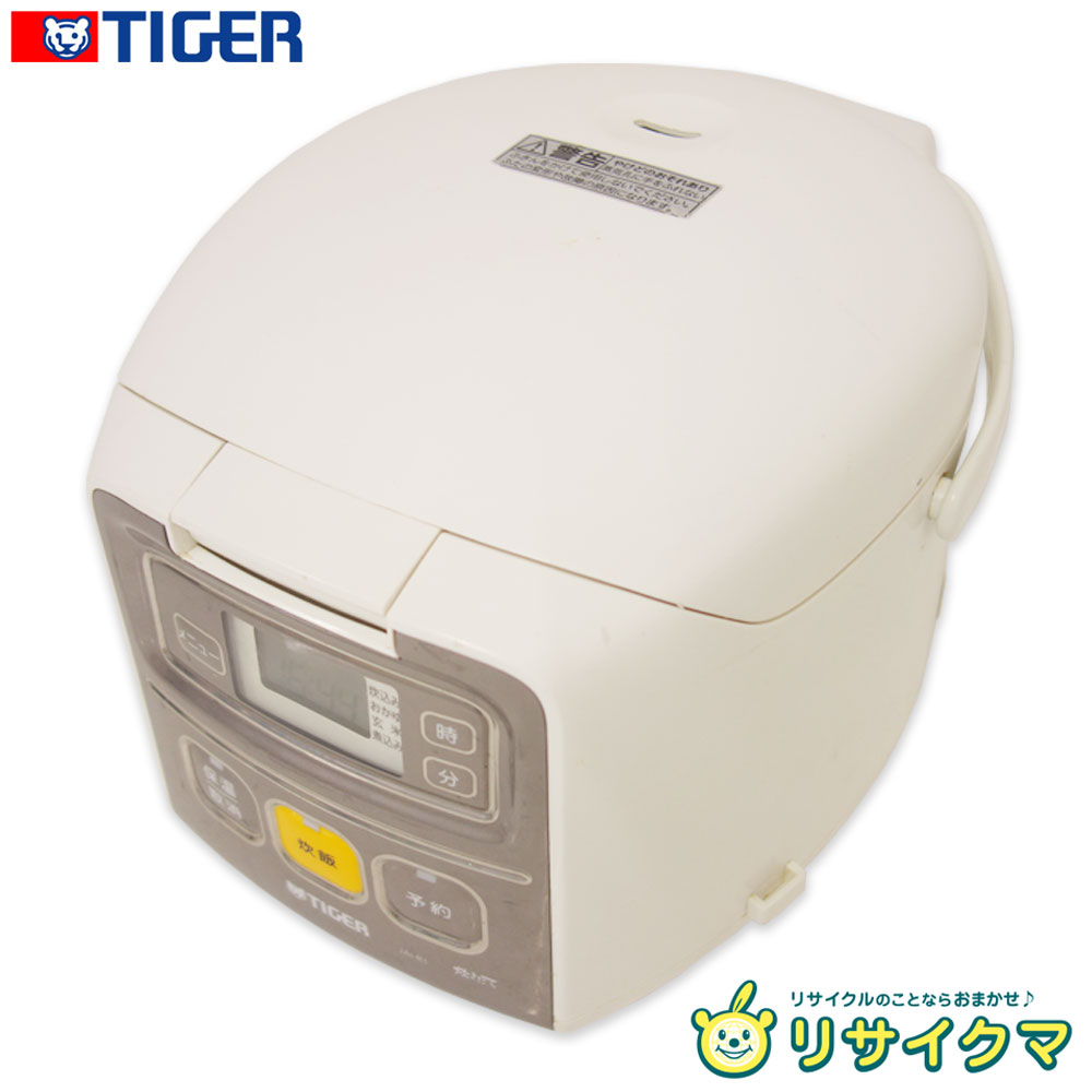 楽天市場】タイガー 炊飯器 マイコン 3合 jai-r551 ホワイト タイガー