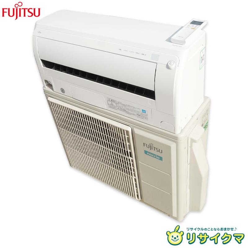 楽天市場】中古 エアコン（ブランド富士通,富士通ゼネラル）（家電）の通販