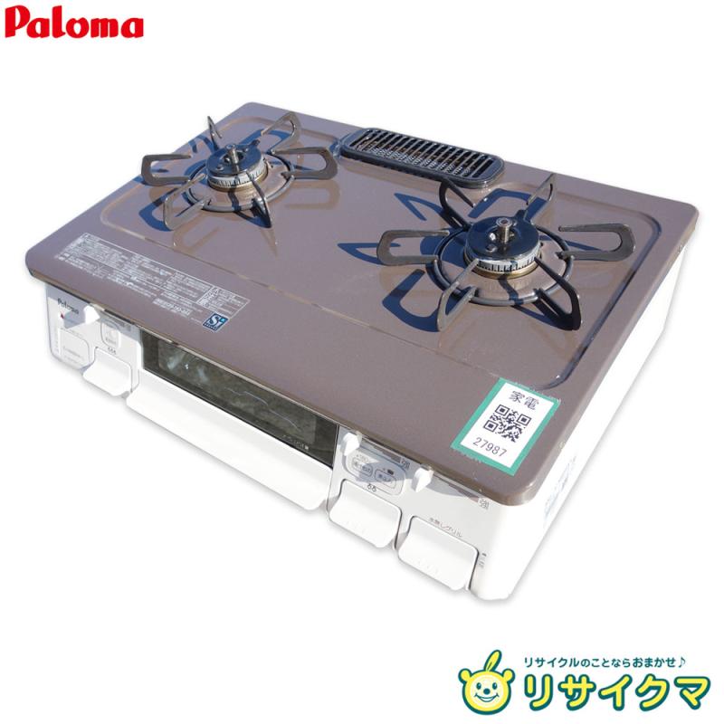 楽天市場】都市ガス コンロ 美品の通販
