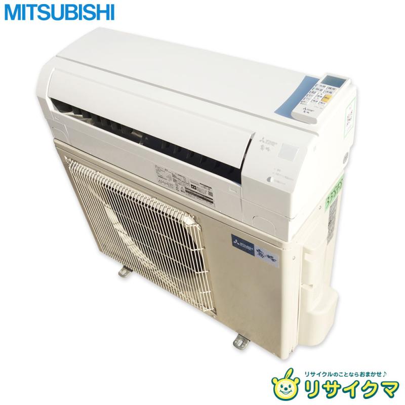 楽天市場】中古 エアコン（ブランド三菱電機）（家電）の通販