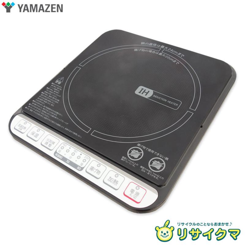 【中古】M▽ヤマゼン コーナン商事 IH調理器 IHクッキングヒーター 2017年 PortTech 耐熱ガラストップ 1400W OIH-140 ■送料無料対象外・送料別途必要■ (35042)