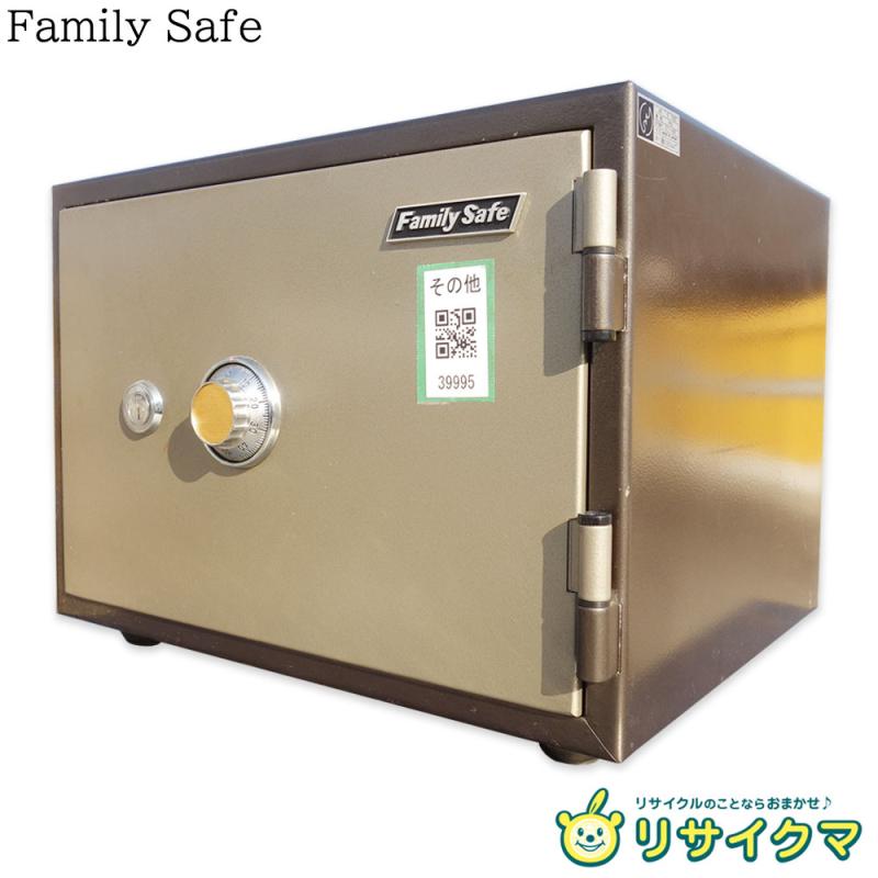 保险箱 - 【中古】M▽Family Safe 耐火金庫 ダイヤル シリンダー 鍵 二重施錠 42kg ■大型商品・送料別途必要■ (39995)