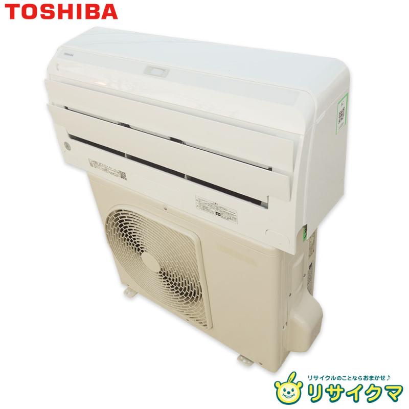 12-Tatami-Mat Room - 【中古】M▽東芝 ルームエアコン 2022年 2.2kw ～8畳 大清快 プラズマ空清 無風感冷房 自動掃除 RAS-J221R ■大型商品・送料別途必要■ (33988)