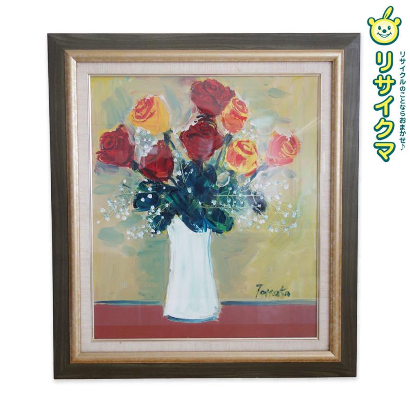 楽天市場】【中古】（油彩画｜絵画）：アート・美術品・骨董品・民芸品