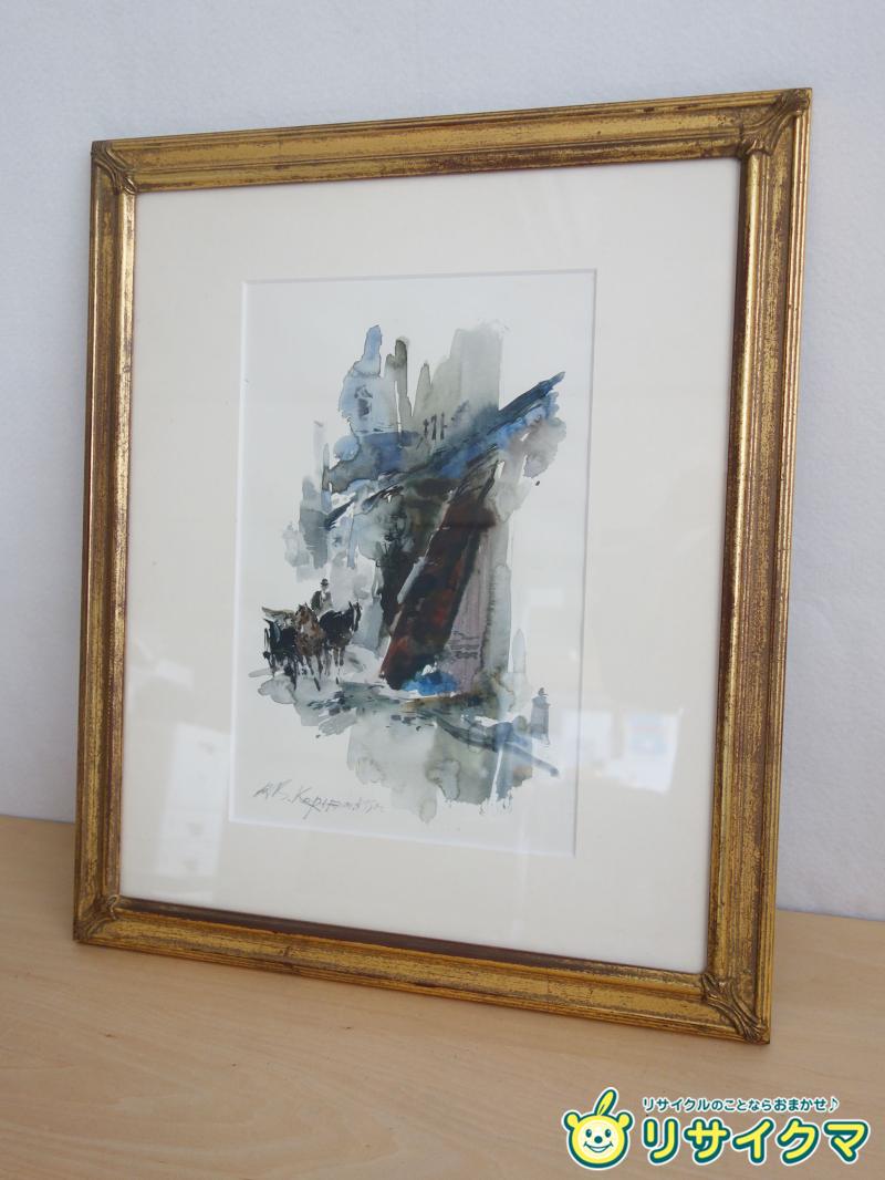 【中古】M▽作者不明 水彩 絵画 額縁 サイン 馬車 石畳 ■送料無料対象外・送料別途必要■ (40285)
