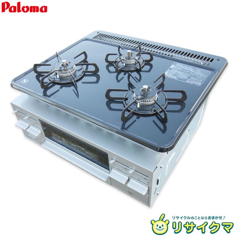 値下げしました❗️【未使用】ガス台　 楽天市場】ガスコンロ 未使用の通販