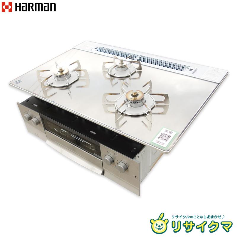 楽天市場】中古 ガスコンロ（ビルトインガスコンロ｜ガスコンロ