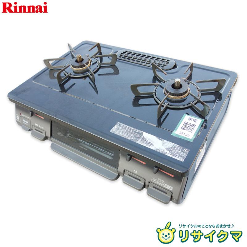 Other - 【中古】M▽リンナイ ガスコンロ ガステーブル 2023年 プロパンガス LPガス LPG 左強火 水無し片面焼きグリル RT67JH ■送料無料対象外・送料別途必要■ (35139)