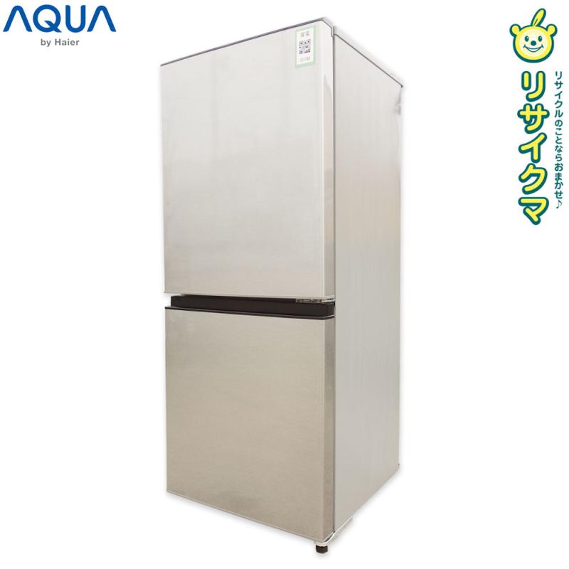 I506 ★ AQUA 冷蔵庫 (126L) 2019年製 動作確認、クリーニング済 AQUA(アクア)126L 2ドア冷蔵庫 2019年製「AQR-13H」｜2020年01月20日