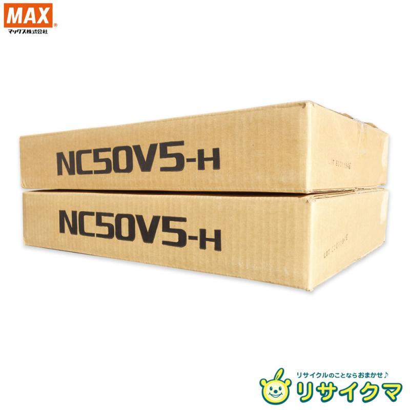 【中古】M▽マックス コイルネイル 300本×10巻 2箱 ワイヤ連結コンクリート釘 連結...