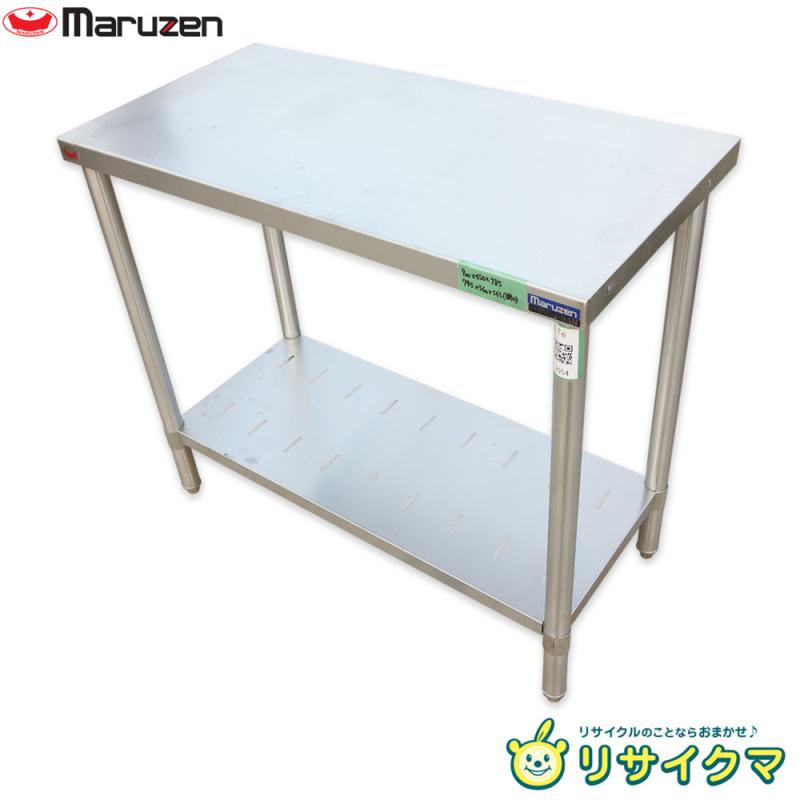 【中古】M▼マルゼン 業務用 厨房 作業台 棚 ステンレス 幅900×奥行450×高さ785 BW-094N ■大型商品・送料別途必要■ (Fe2054)